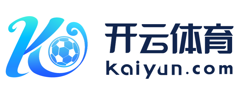 吉林省松原市开运体育软件下载